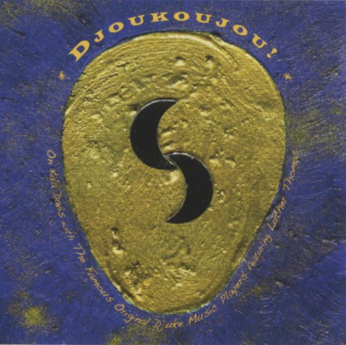 On Ka'a Davis - Djoukoujou (2009)