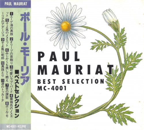 Paul Mauriat - Best Selection (1982)