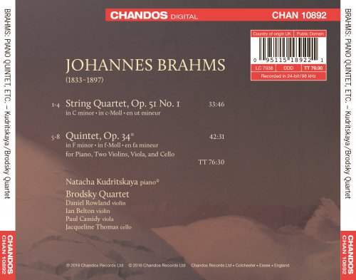 Natacha Kudritskaya, Brodsky Quartet - Brahms: String Quartet No. 1 & Piano Quintet (2016) [Hi-Res]