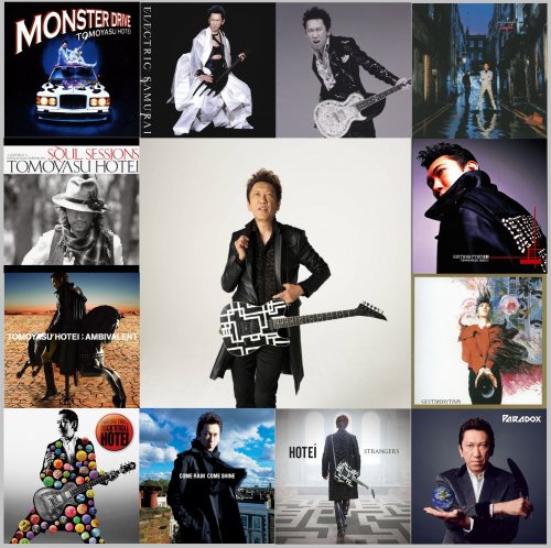 Tomoyasu Hotei - Discography (1988-2022)