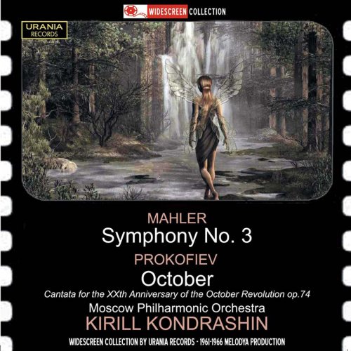 Kirill Kondrashin - Mahler: Symphony No. 3 in D Minor (2016)