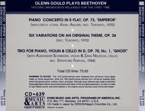 Glenn Gould - Beethoven: Emperor Concerto / Ghost Trio / Variations, Op. 34 (1990)