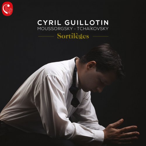Cyril Guillotin - Sortilèges (2014) [Hi-Res]