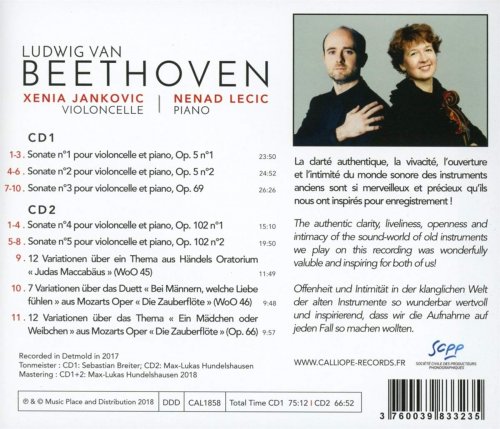 Xenia Jankovic, Nenad Lecic - Beethoven: Complete Works for Cello and Piano (2019) [Hi-Res]