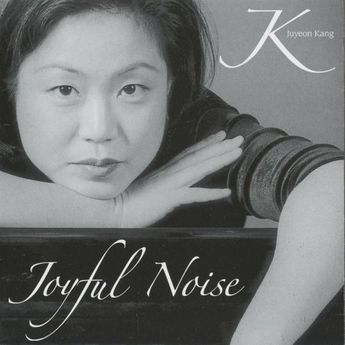 Juyeon Kang - Joyful Noise (2008)