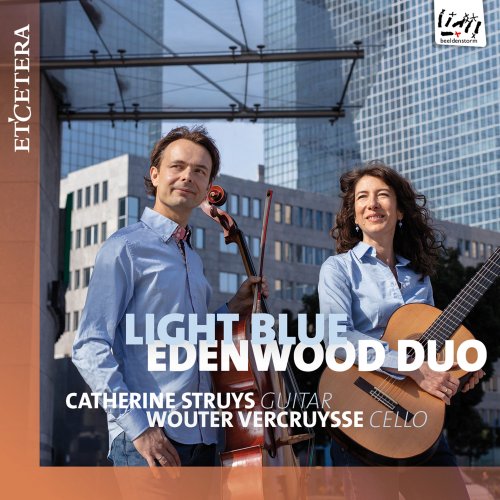 Edenwood Duo - Light Blue (2022)