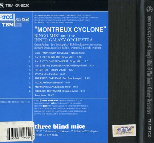 Bingo Miki & The Inner Galaxy Orchestra - Montreux Cyclone (1979) [1998]