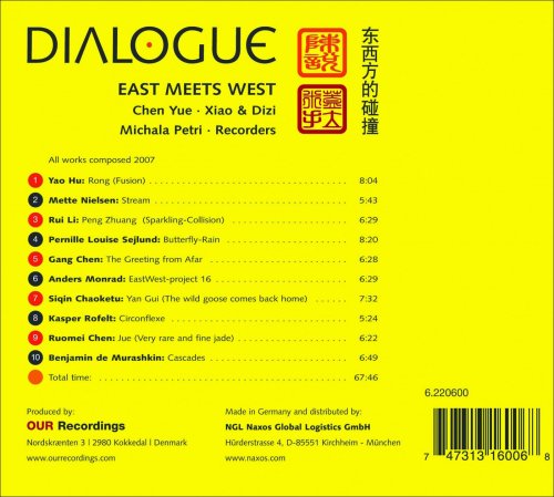 Chen Yue & Michala Petri - Dialogue: East Meets West (2009) [Hi-Res]