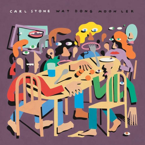 Carl Stone - Wat Dong Moon Lek (2022)