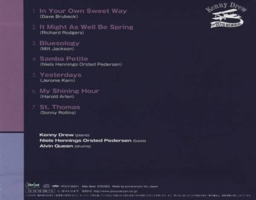 Kenny Drew Trio - Piano Night (1992) [2013]