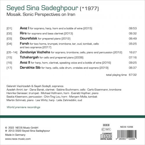 Gelareh Vazirizadeh - Seyed Sina Sadeghpour: Mosaik (2022) [Hi-Res]