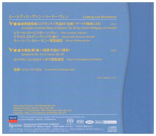 George Szell - Beethoven: Egmont Op.84, Symphony No.5 (1966, 1969) [2021 SACD]