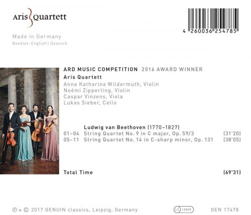 Aris Quartett - Beethoven: String Quartets Nos. 9 & 14 (2017) [Hi-Res]