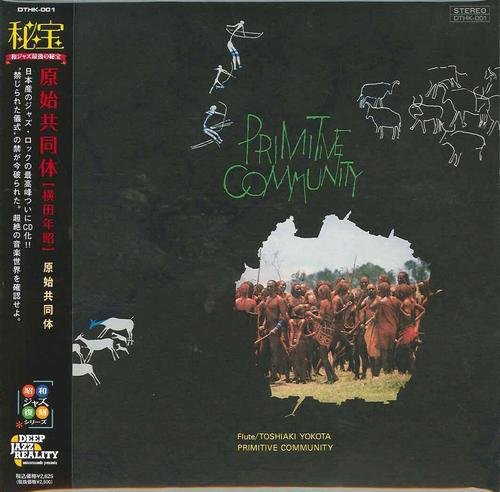 Toshiaki Yokota & Primitive Community - Primitive Community (2011)