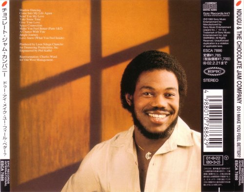 Leon Ndugu Chancler & The Chocolate Jam Co. - Do I Make You Feel Better? (2001)