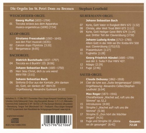 Stephan Leuthold - Die Orgeln im St. Petri Dom zu Bremen (2021) [Hi-Res]
