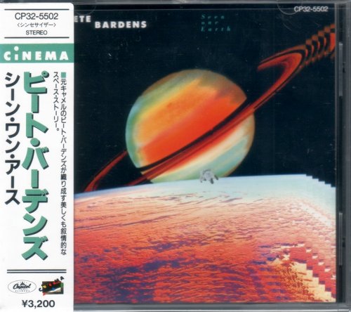 Pete Bardens - Seen One Earth (1987) {1988, Japan 1st Press}