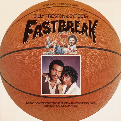 Billy Preston - Music From The Motion Picture "Fast Break" (1979)