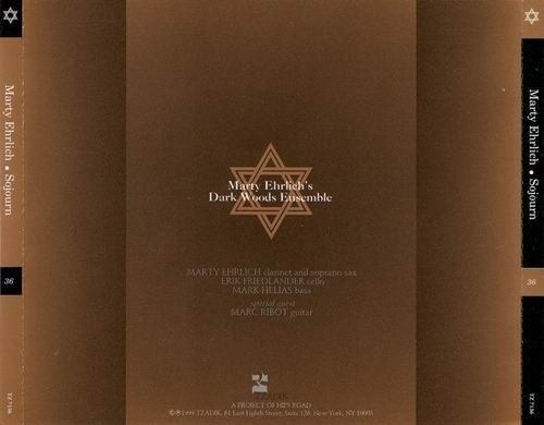 Marty Ehrlich's Dark Woods Ensemble - Sojourn (1999)
