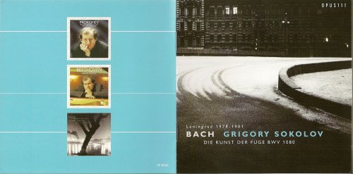 Grigory Sokolov - Complete Recordings (2011) [10CD Box Set]