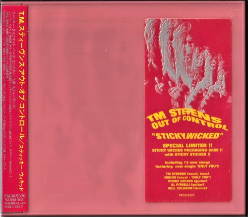 T.M. Stevens - Sticky Wicked (1996)