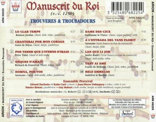 Ensemble Perceval - Manuscrit du Roi: Trouveres & Troubadours (1993)