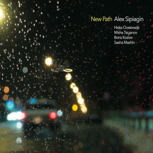 Alex Sipiagin - New Path (2014)