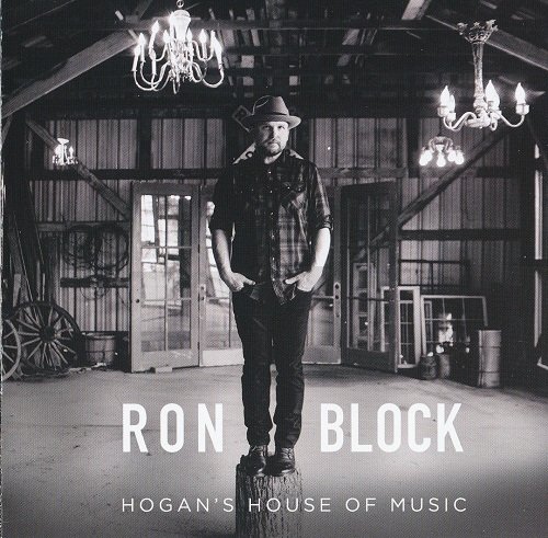 Ron Block - Hogan's House of Music (2015)