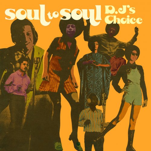 Dennis Alcapone, Lizzy - Soul to Soul DJ's Choice (Expanded Version) (1973)