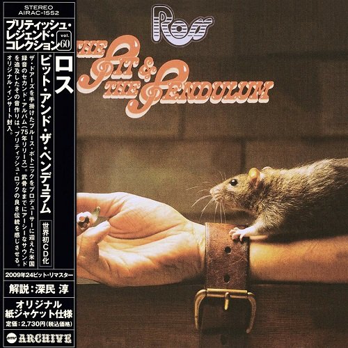 Ross - The Pit And The Pendulum (Remastered) (1974/2009)
