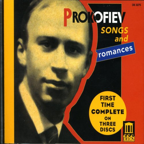 VA - Prokofiev: Complete Songs and Romances (2000)