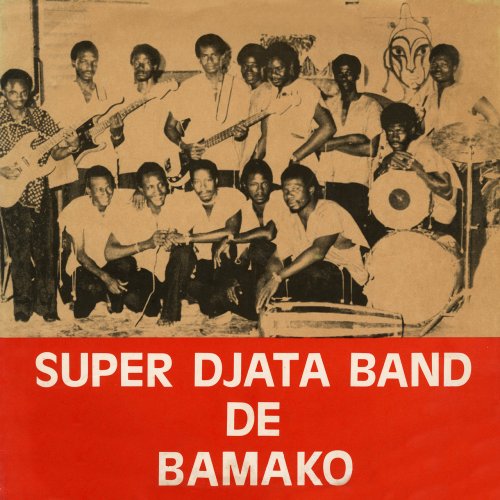 Super Djata Band - Authentique 80 (2022) [Hi-Res]