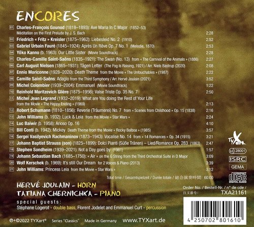 Hervé Joulain, Tatiana Chernichka, Stephane Logerot, Emmanuel Curt, Florent Jodelet - Encores (2022) [Hi-Res]