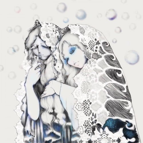 Hunt - We Meet In Reverie (2022)