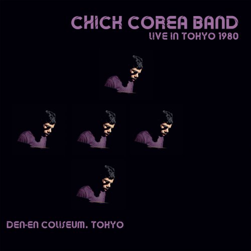 Chick Corea Band & Sado Watanabe - Live Under the Sky, 1980 (Live) (2022)