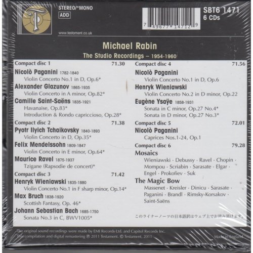 Michael Rabin - The Studio Recordings 1954-1960 (2011) [6CD Box Set]