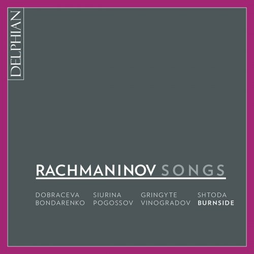 VA - Rachmaninov: Songs (2014)