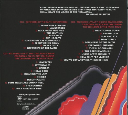 Judas Priest - Defenders Of The Faith (Special 30th Anniversary Deluxe Edition) (1984/2015)