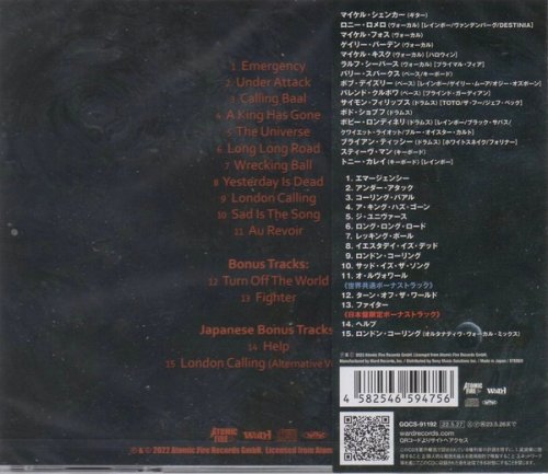 Michael Schenker Group - Universal (2022) [Japanese Edition]