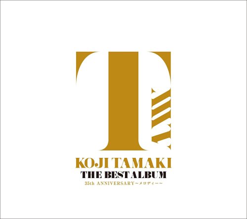 Koji Tamaki - The Best Album 35th Anniversary -Melody- (2022)