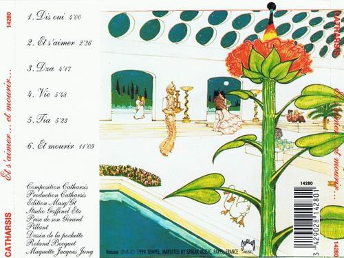 Catharsis - Et S'aimer... Et Mourir (1977)