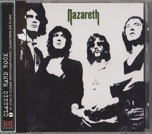 Nazareth - Nazareth (1971) [2004 30th Anniversary Edition]