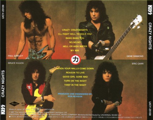 Kiss - Crazy Nights (1987) [2012 Japanese Edition]