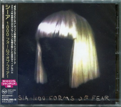 Sia - 100 Forms Of Fear (2014) {Japan 1st Press}