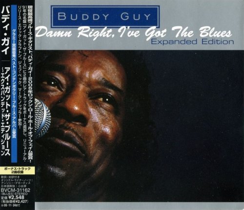 Buddy Guy - Damn Right, I've Got The Blues: Expanded Edition (1991) {2005, Japan} CD-Rip