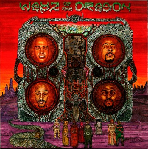 VA - Wayz Of The Dragon (1998)
