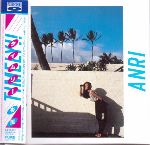ANRI - Timely!! (2011)