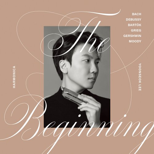 Yoonseok Lee - The Beginning (2022) [Hi-Res]