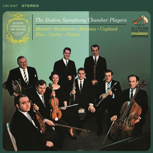 The Boston Symphony Chamber Players Play Mozart, Brahms, Beethoven, Fine, Copland and Carter (2022 Remastered Version) (2022) [Hi-Res]