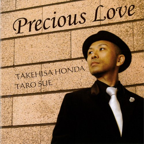 Takehisa Honda - Precious  Love (2022)